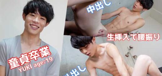 Super handsome! 19-year-old virgin boy YUKI is back! Moreover, this time he showed off SEX with a woman as much as possible to graduate from virginity! In the interview at the beginning of the video, YUKI is shy in front of the other woman.